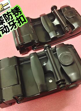 2025高级皮带头自动扣头
