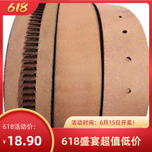 手工现割单层不带头皮带条身男自动牛皮纯3.5无头3.0真皮腰带针扣