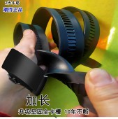 新款 正宗纯牛筋皮带牛津皮带男商务耐用腰带牛仔裤 带超长140CM160