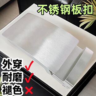 2024新款男士平滑扣卡扣高端皮带头纯钢不锈钢打眼腰带扣加厚耐用