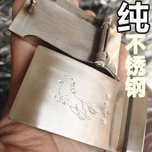 防过敏皮带扣头纯不锈钢不生锈