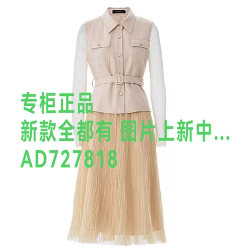 曼诺比菲MSTAR2026年秋款女装