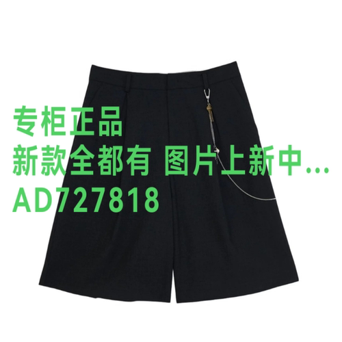 尤西子YOUXIZI2026年秋款女装
