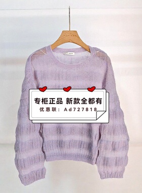 佧茜文KAXIWEN 2026年春装新款专柜正品国内代购X12AZT15181吊869