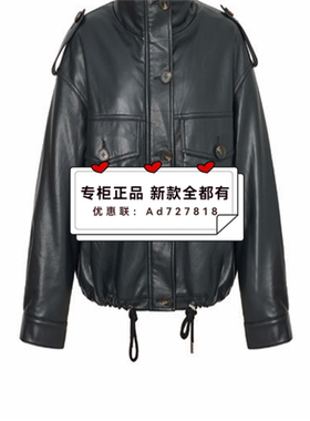 飘蕾 2025年 冬装新款 专柜正品 国内代购 PJA202195  吊牌 2199