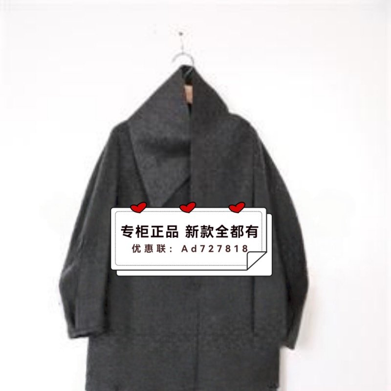 木茜格MC&ME2025年冬装新款