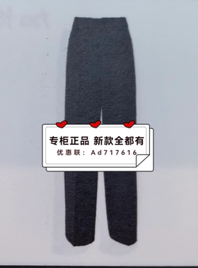 佧茜文KAXIWEN 2025年冬装新款专柜正品国内代购X10AKW81721吊669