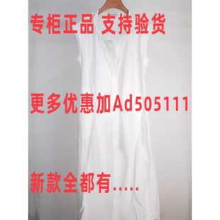 佧茜文KAXIWEN 2026年夏装新款专柜正品国内代购X04ALT26332吊869
