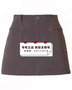 贝茜妮 BISELENA 2026年春装新款专柜正品国内代购061Q02208吊469