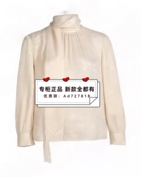 贝茜妮 BISELENA 2026年春装新款专柜正品国内代购061S02029吊499