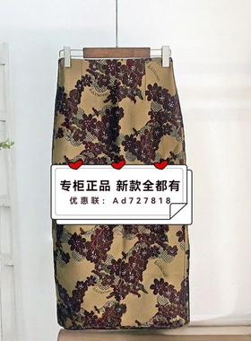 佧茜文KAXIWEN 2026年春装新款专柜正品国内代购X12AQT10271吊699