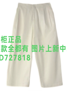尤西子YOUXIZI2026年秋款女装