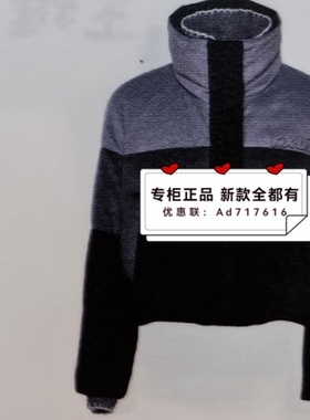 佧茜文KAXIWEN 2025年冬装新款专柜正品国内 X10AYW86421吊2099