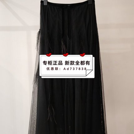 木茜格MC&ME 2025年冬装新款专柜正品国内代购2544858Q1吊牌 699