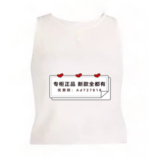 国内代购 贝茜妮 061M01391吊369 专柜正品 新款 BISELENA 2026年春装