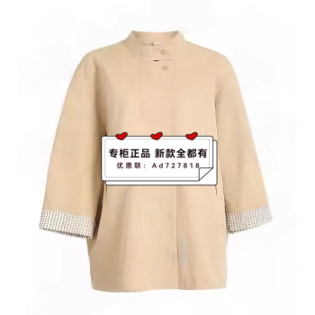 纳纹NAWAIN 2026年春装新款专柜正品国内代购 061F03317 吊牌 999