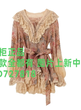 芭依璐BAYILU 2026年秋款女装专柜正品国内代购663L7390吊牌 1099