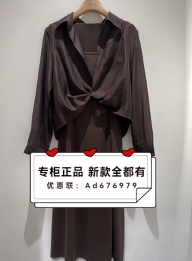 摩凡MOFAN   2026年夏款女装专柜正品国内代购FAL226217吊牌价899