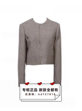 尤西子YOUXIZI  2026年春装新款专柜正品国内代购2612W6002 吊859