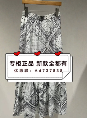 如缤 RUBIN 2026年夏款女装专柜正品国内代购6M21Q61036吊牌价539