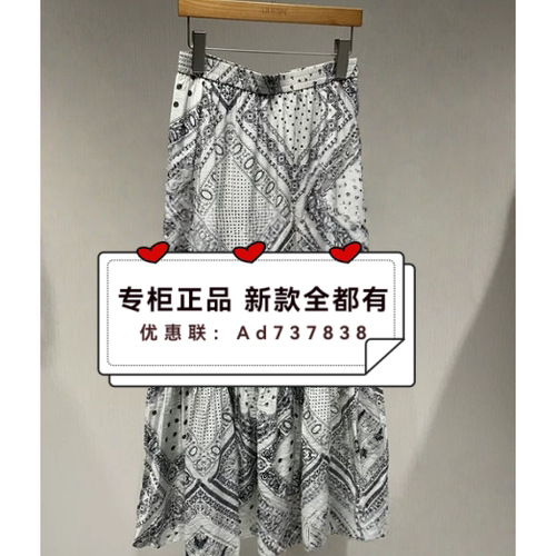 如缤RUBIN2026年夏款女装