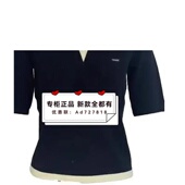 2614M6170 尤西子YOUXIZI 吊559 专柜正品 国内代购 2026年春装 新款