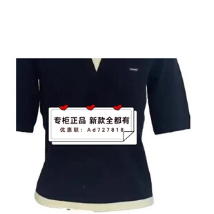 2026年春装 2614M6170 新款 国内代购 吊559 专柜正品 尤西子YOUXIZI