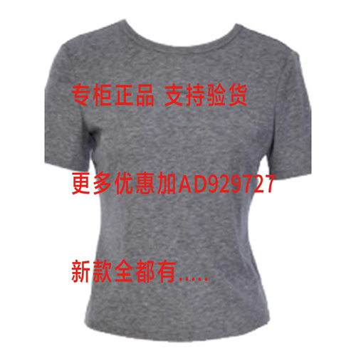 尤西子YOUXIZI2026年夏款