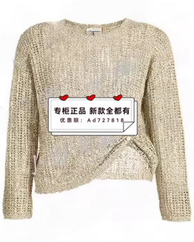 贝茜妮 BISELENA 2026年春装新款专柜正品国内代购061Z02389吊469