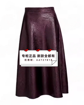 贝茜妮 BISELENA 2026年春装新款专柜正品国内代购061Q02536吊469