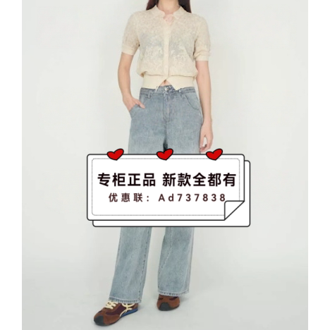 蒂言DIYAN2026年夏款女装