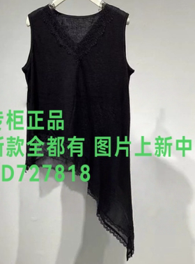 佧茜文KAXIWEN 2026年秋装新款专柜正品国内代购X06BXT32643吊569
