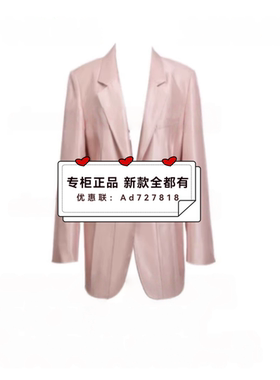 尤西子YOUXIZI  2026年春装新款专柜正品国内代购2614W6022 吊999