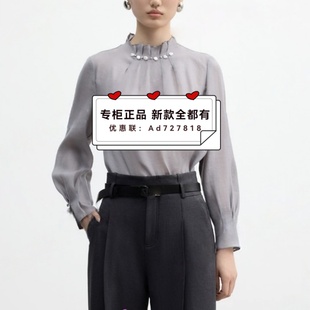 国内代购 尤西子YOUXIZI 专柜正品 新款 2551X5251吊659 2025年冬装