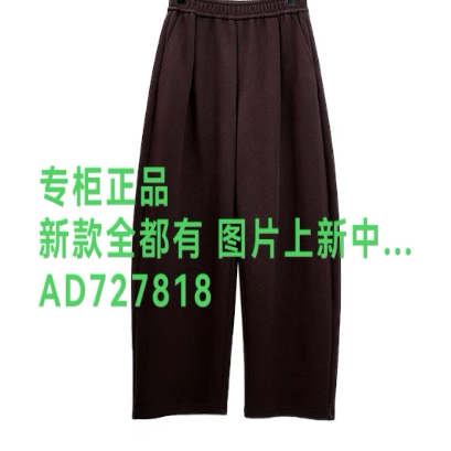 茜可可CEKEKE2026年秋款女装