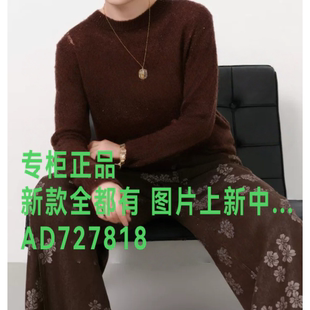 茜舞SYWOU  2026年 秋款女装新款柜国内代购 W63825225  定金