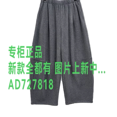 茜可可CEKEKE2026年秋款女装