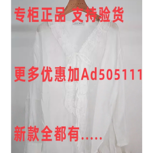 佧茜文KAXIWEN 2026年夏装新款专柜正品国内代购X03BXT20861吊739
