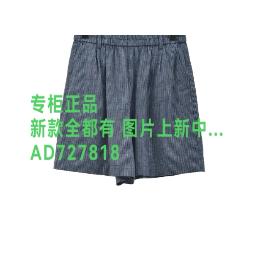 茜可可CEKEKE2026年秋款女装