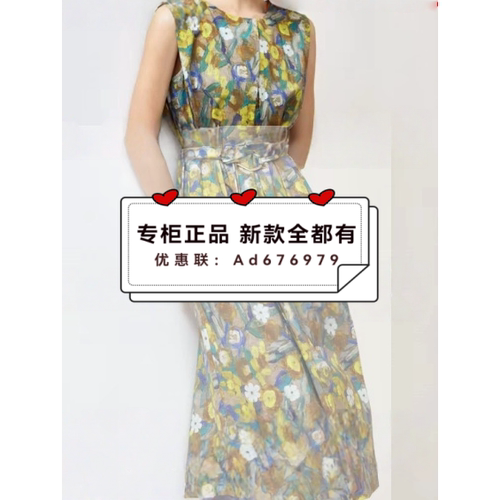 欧莎莉格2026年夏款女装