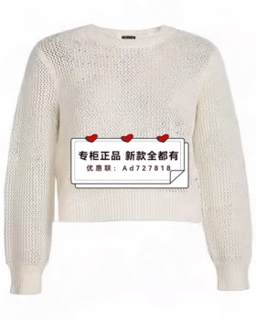 贝茜妮 BISELENA 2026年春装新款专柜正品国内代购061Z01378吊569