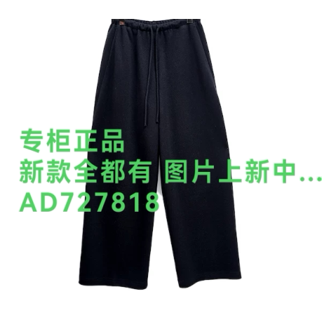 茜可可CEKEKE2026年秋款女装