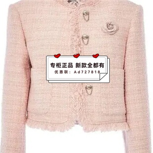 国内代购 尤西子YOUXIZI 专柜正品 新款 261GW6027吊1399 2026年春装