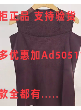 佧茜文KAXIWEN 2026年夏装新款专柜正品国内代购X03BZT25391吊799