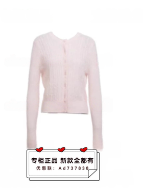 尤西子YOUXIZI  2026年春装新款专柜正品国内代购2614W6028 吊699