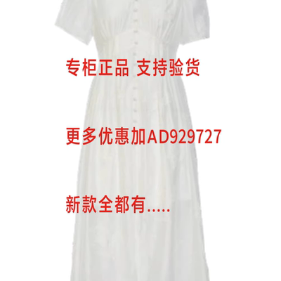 尤西子YOUXIZI2026年夏款