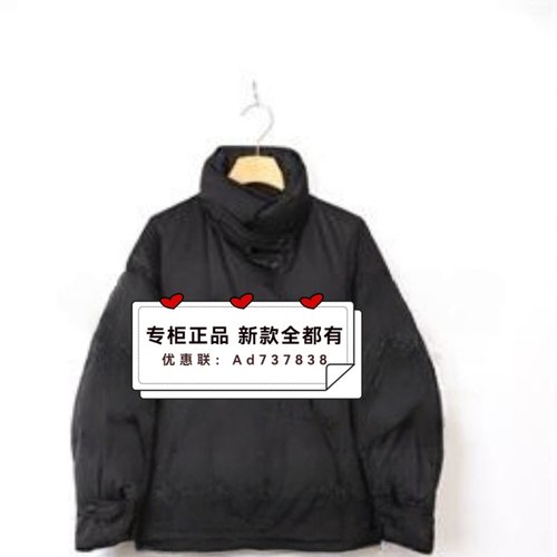 木茜格MC&ME2025年冬装新款