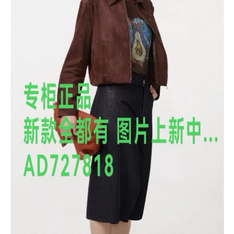 茜舞SYWOU2026年秋款女装新款