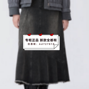 国内代购 丽迪莎LIDISHA 专柜正品 新款 KP42N4157吊牌599 2025年冬装