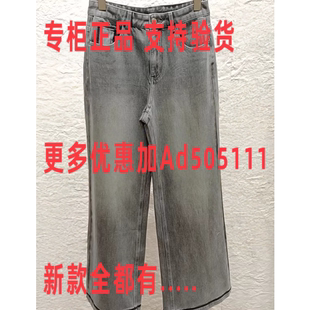 2026年夏装 全都有 专柜正品 新款 7211102A1吊599 国内代购 那时NUTS